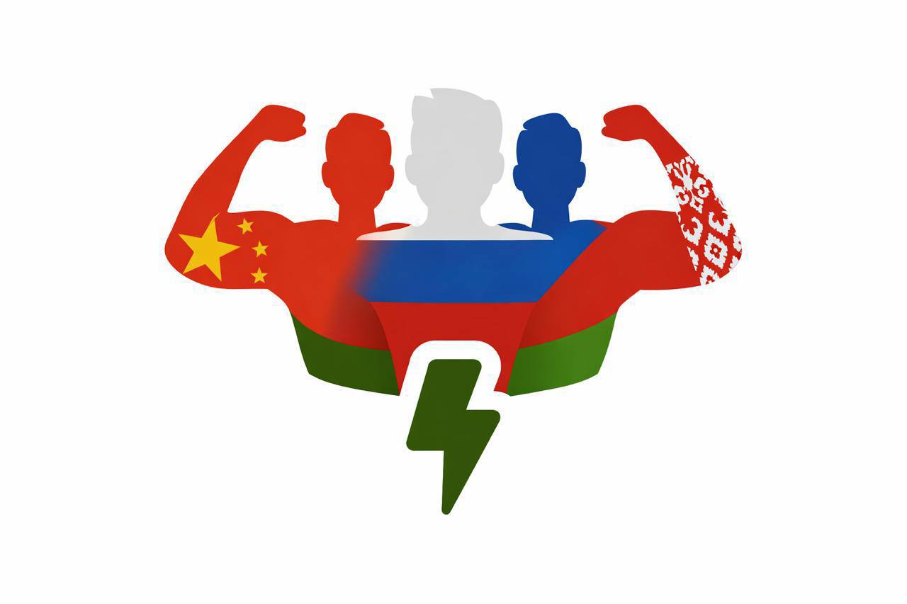 Иллюстрация международного спортивного сотрудничества