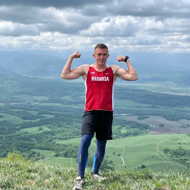 Денис Вячеславович