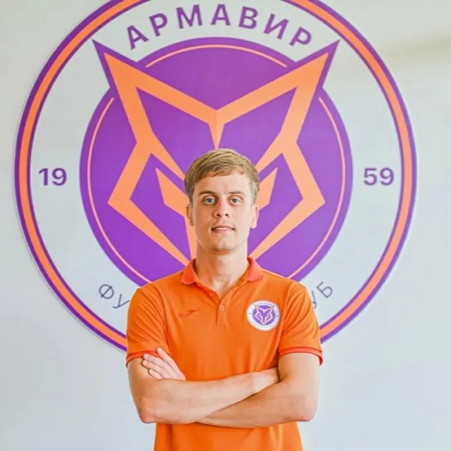 Артем Александрович